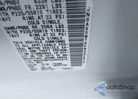 2012 Nissan Rogue Sv W/Sl Pkg из США, поврежденный, VIN JN8AS5MTXCW302918